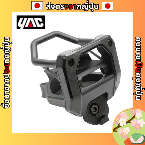 Tsuchiya Yac Air Conditioner Drink Holder for Suzuki Jimny JB64 / Sierra JB74 – Passenger Side, Blac