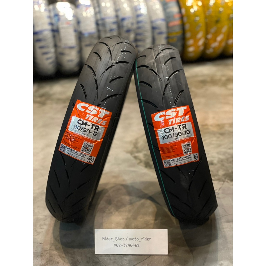 ยาง CST CM-TR ใส่ LEAD125 ยางปี2026ปลายปี2025 ขนาดเดิม90/90-12,100/90-10 อัพไซส์ยางหน้า110/70-12,100-9010