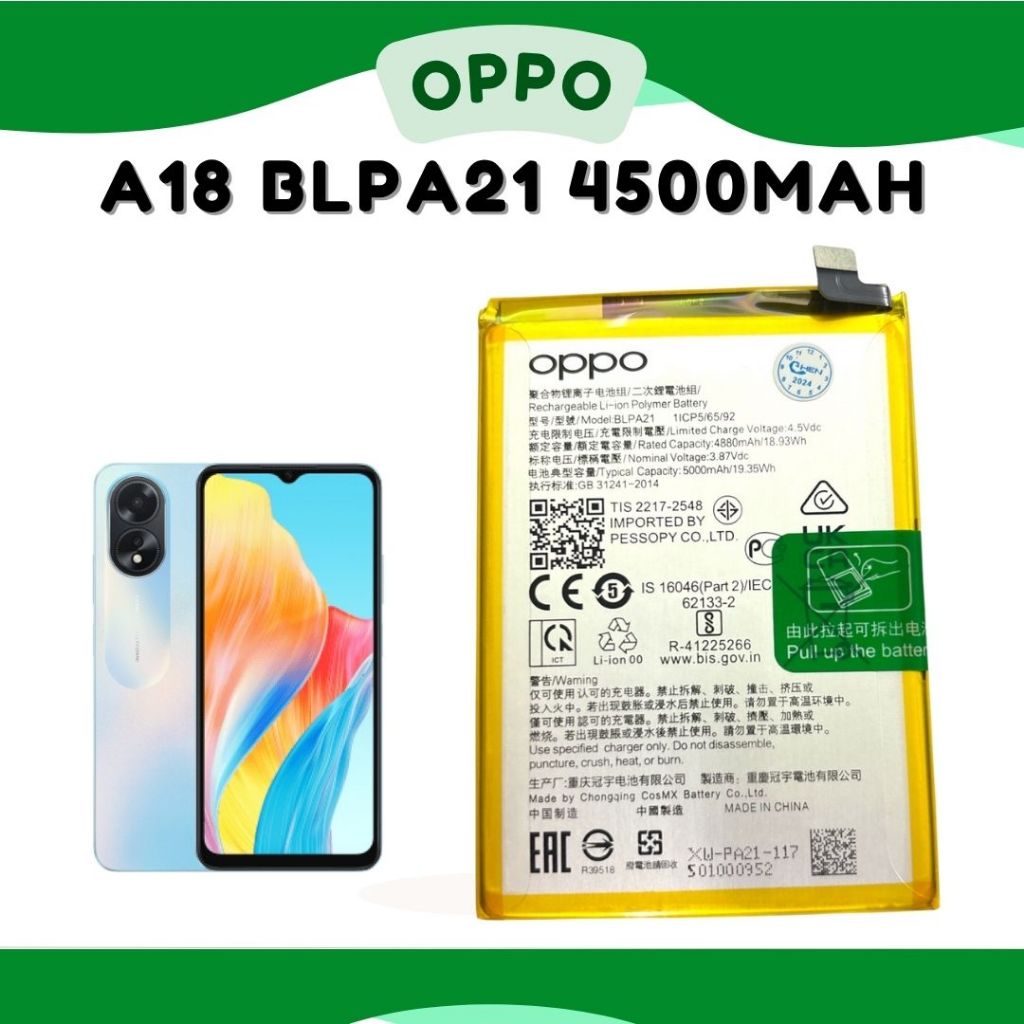 แบตoppo A18 A58 4G 5000mAh รุ่น BLPA21 รับประกัน 3 เดือน