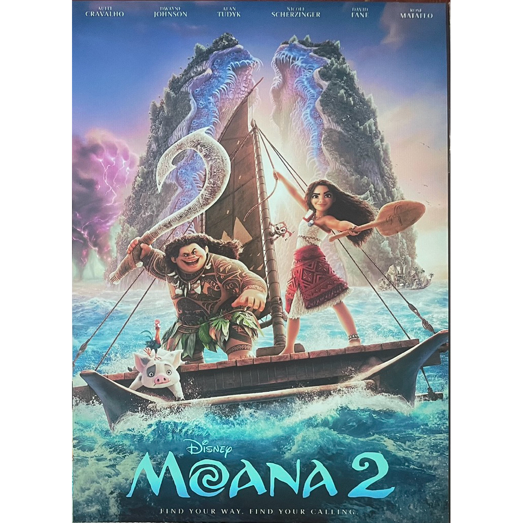 Moana 2 (2024, DVD)/โมอาน่า 2 (ดีวีดี)