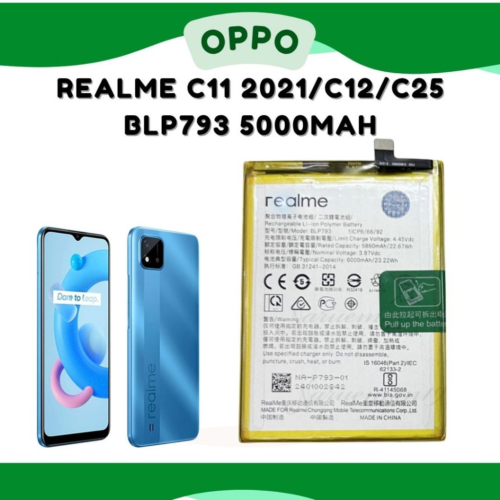 แบต Realme C11 2021/C20/C21/C21Y/C25YRealme C3/Realme C12 BLP793