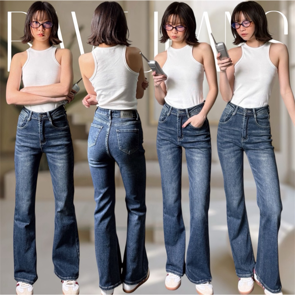 Bave Jeans 51665 กางเกงยีนส์ขาม้าทรงเอวสูง ดีเทลปลายขาบานนิดๆ มี2สี