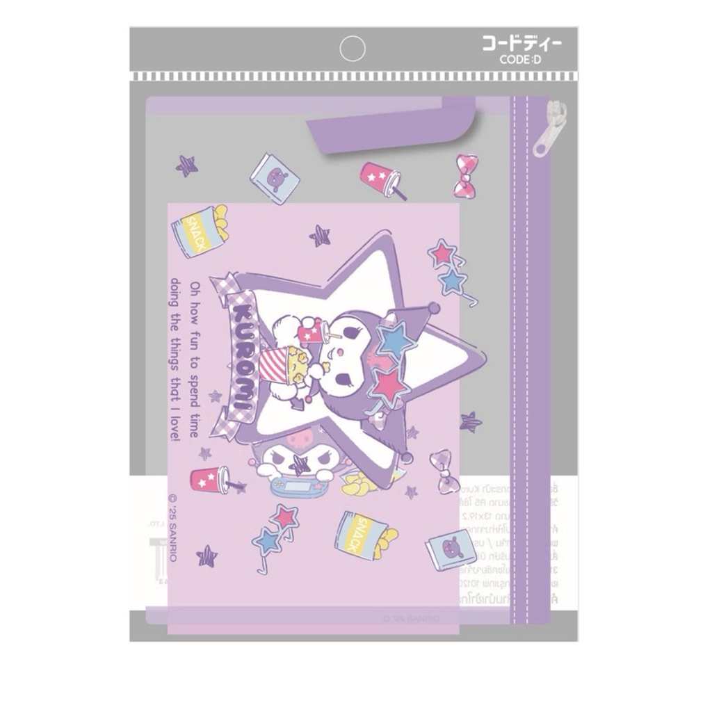 เซตกระเป๋าพร้อมสมุด Kuromi/Hello Kitty Sanrio code D คุโรมิ คิตตี้