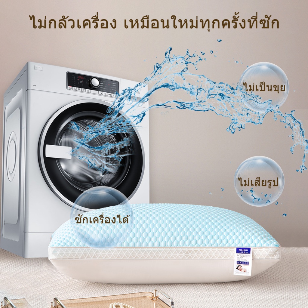 J-MU หมอน หมอนไมโครไฟเบอร์ หมอนหนุน หนานุ่ม รองรับศรีษะ หมอนนอน ขนาด 18x28x8นิ้ว (45x70x20ซม) - รูปที่ 6