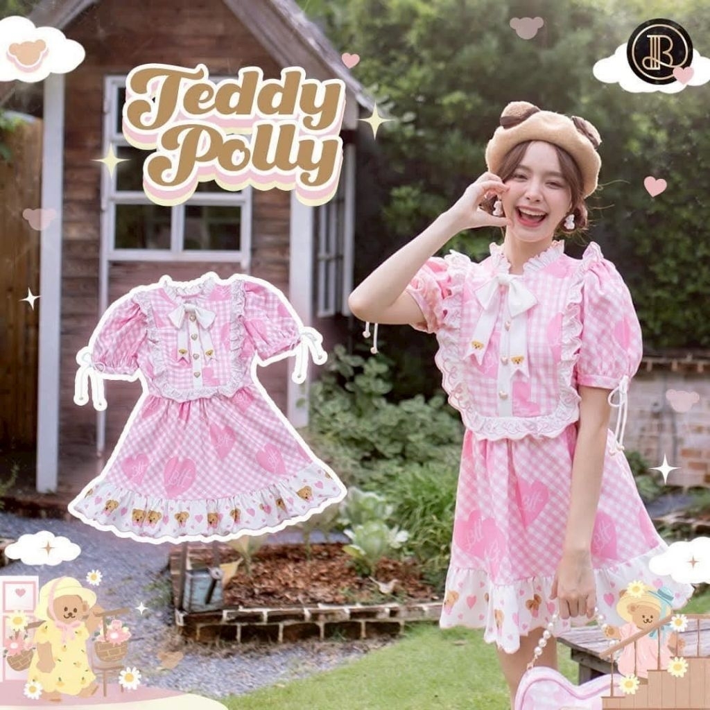 BLT Limited Edition :💗𝐓𝐞𝐝𝐝𝐲 𝐏𝐨𝐥𝐥𝐲🐻💗คอลน้องหมี​✨Size.Xs