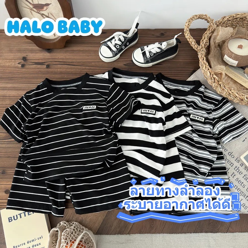 🔎 ชุดเด็กร้อนนี้ ! ลายทางแฟชั่น คอกลม+ขาสั้น+อยืดแขนสั้น ผ้าฝ้าย100% ซักง่าย ไม่อับชื้นเสื้