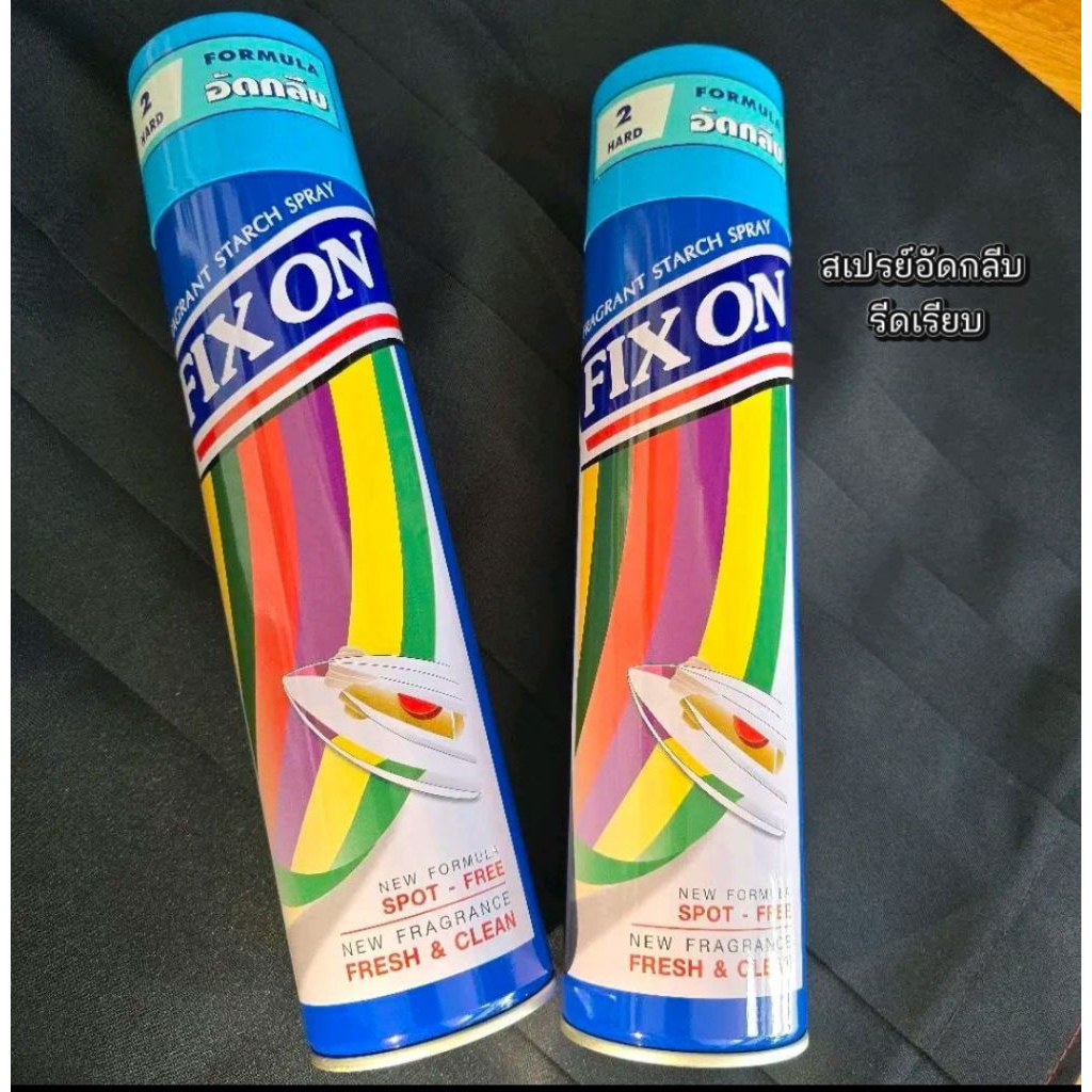 สเปรย์อัดกลีบ รีดเรียบ ปริมาน500ml. (ราคาต่อ1ชิ้น)