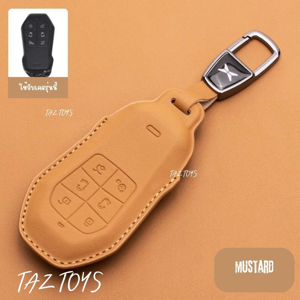 🇹🇭พร้อมส่งในไทย เคสกุญแจรีโมทรถ Xpeng X9 รุ่น Luxury Leather