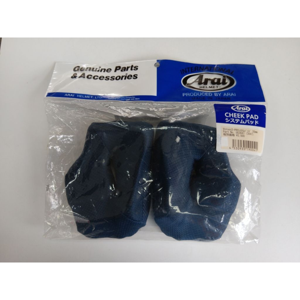 นวมแก้ม Arai Vcross 2 -PRO