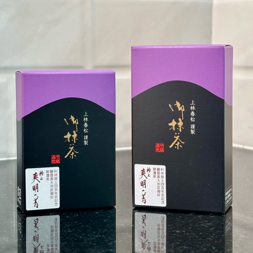 Kanbayashi Shunsho Koicha Soumei no Mukashi (กล่อง 20 กรัม และ กล่อง 40 กรัม)