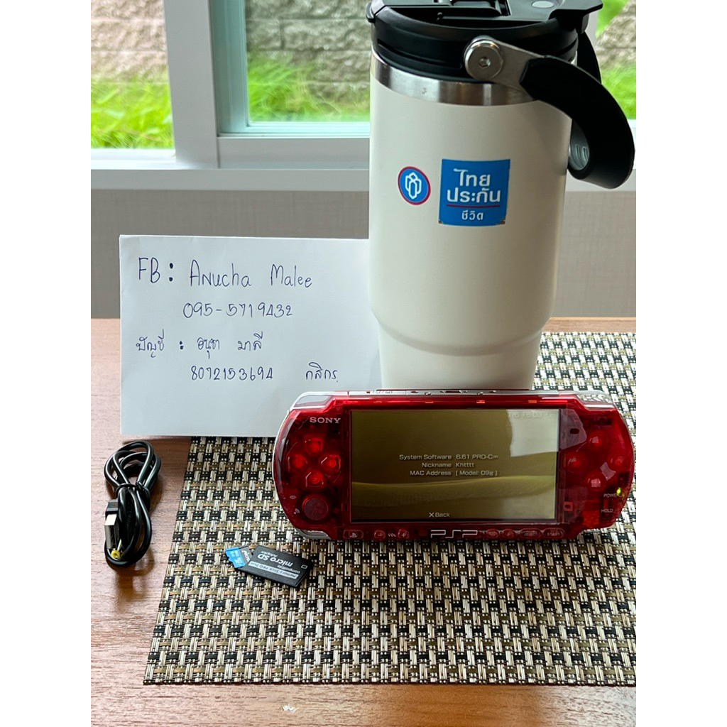 PSP รุ่น3000 สีแดงบอดี้ใหม่เมม64gbลงเกมพร้อมเล่น50-60เกม