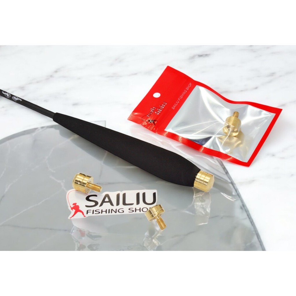 ตูดทองเหลือง คันตกกุ้ง W.HaiBin Dark Ebi ไฮบิ้น ดาร์ค อีบิ / ไผ่เขียว / ไผ่น้ำตาล