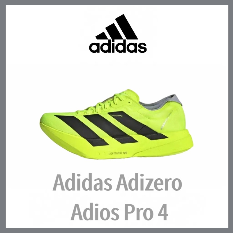✨ของแท้ 100%✨ Adidas Adizero Adios Pro 4 ทนต่อการสึกหรอ กันลื่นและทนต่อการสึกหรอ หลากหลายสีสัน🚛การจัดส่งที่รวดเร็ว