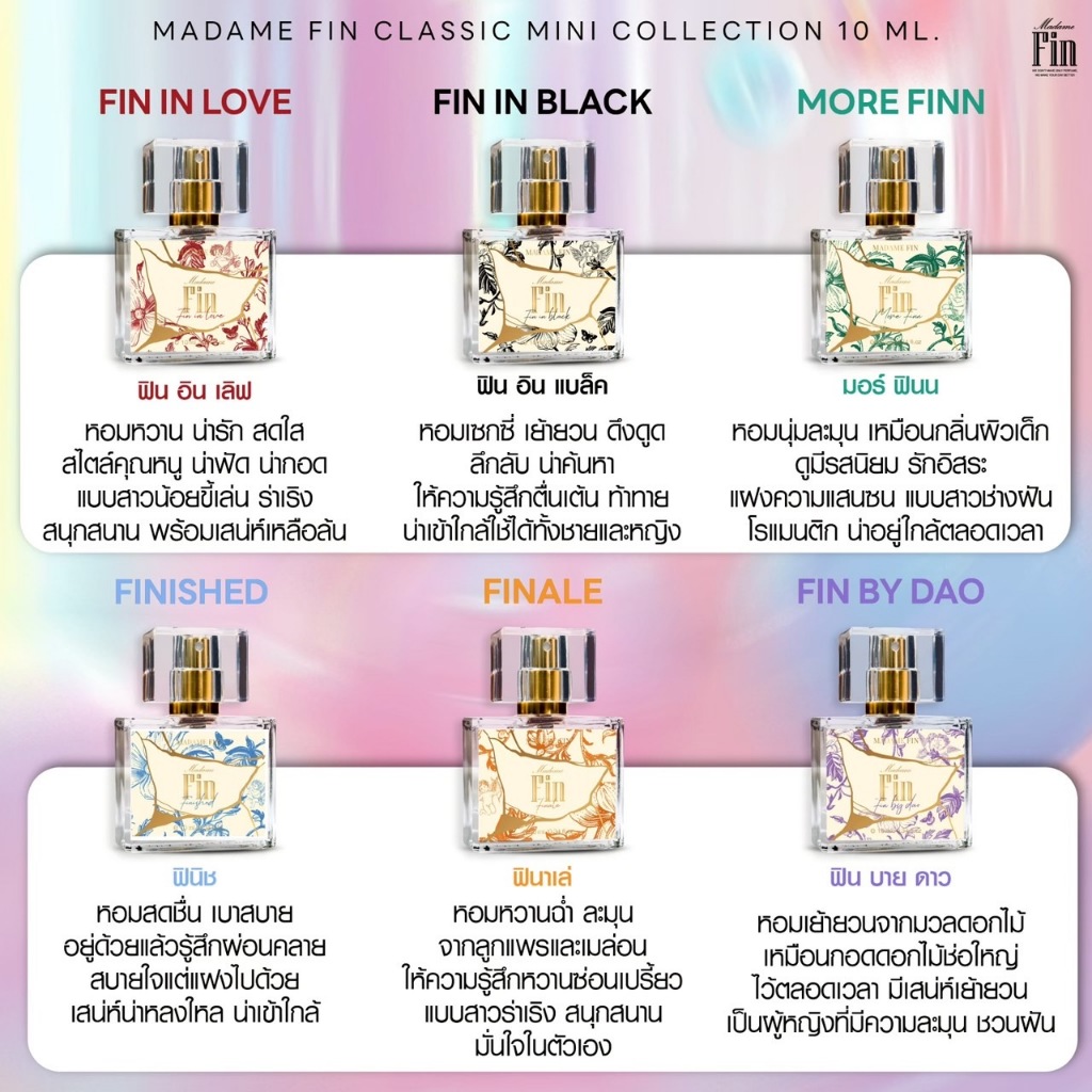 รูปภาพ 5