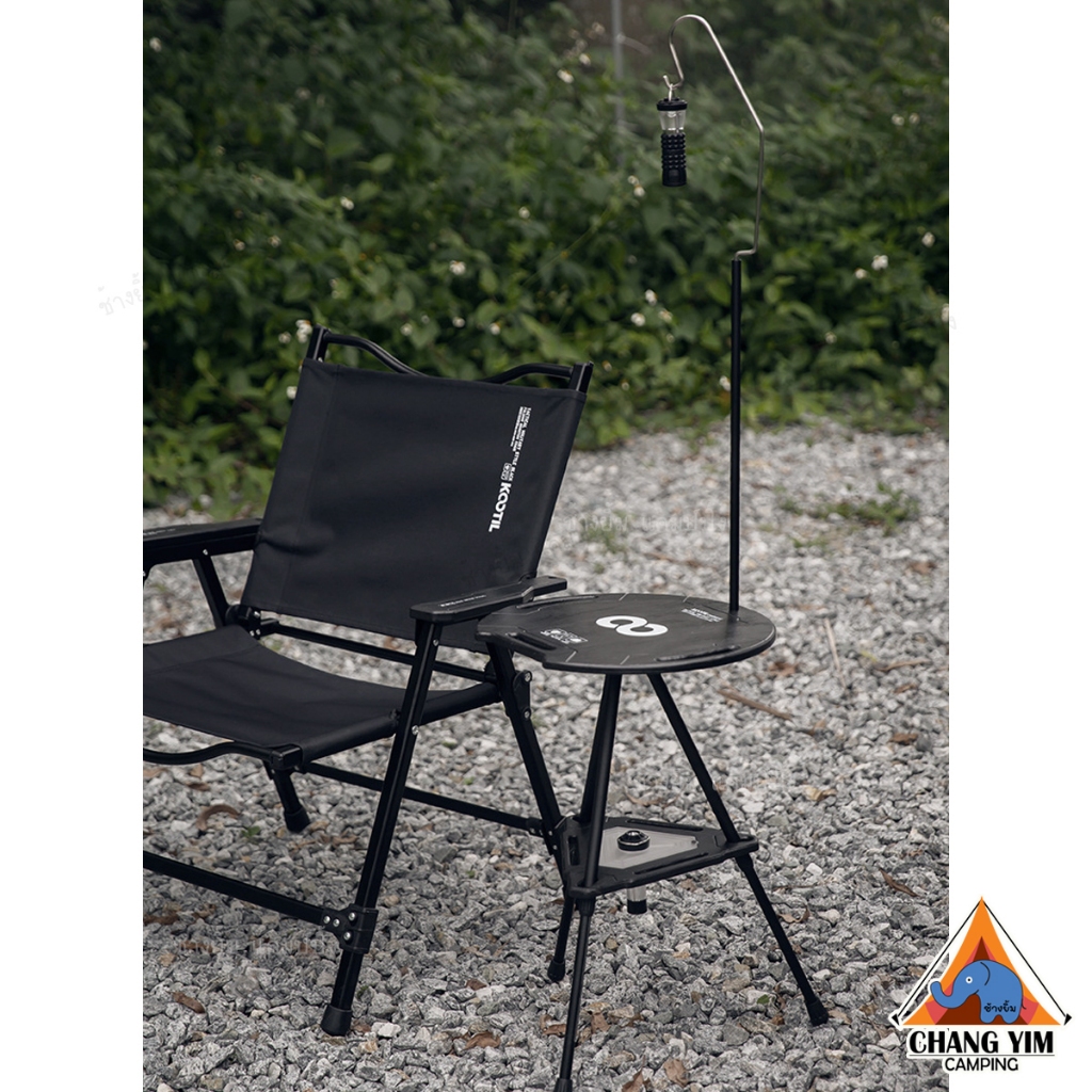 KOOTIL โต๊ะกลมแคมป์ปิ้ง ท็อปไม้แท้ ขาปรับความสูงได้ พร้อมกระเป๋าจัดเก็บอย่างดี - รูปที่ 3