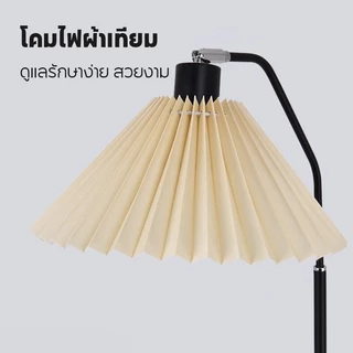 โคมไฟตั้งพื้นมินิมอล 12W ปรับแสง 3 สี ดีไซน์ลอนพับ โคมไฟอ่านหนังสือ เหมาะสำหรับห้องรับแขกและห้องนอน