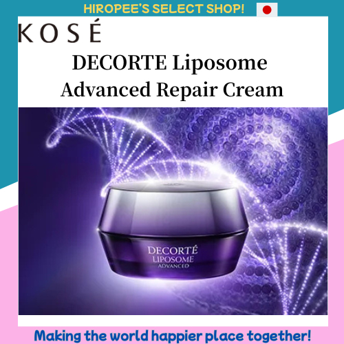 KOSE Decorte Liposome Advance Repair Cream ~Night Multi-Layer Bio-Liposome (Night Capsule)~