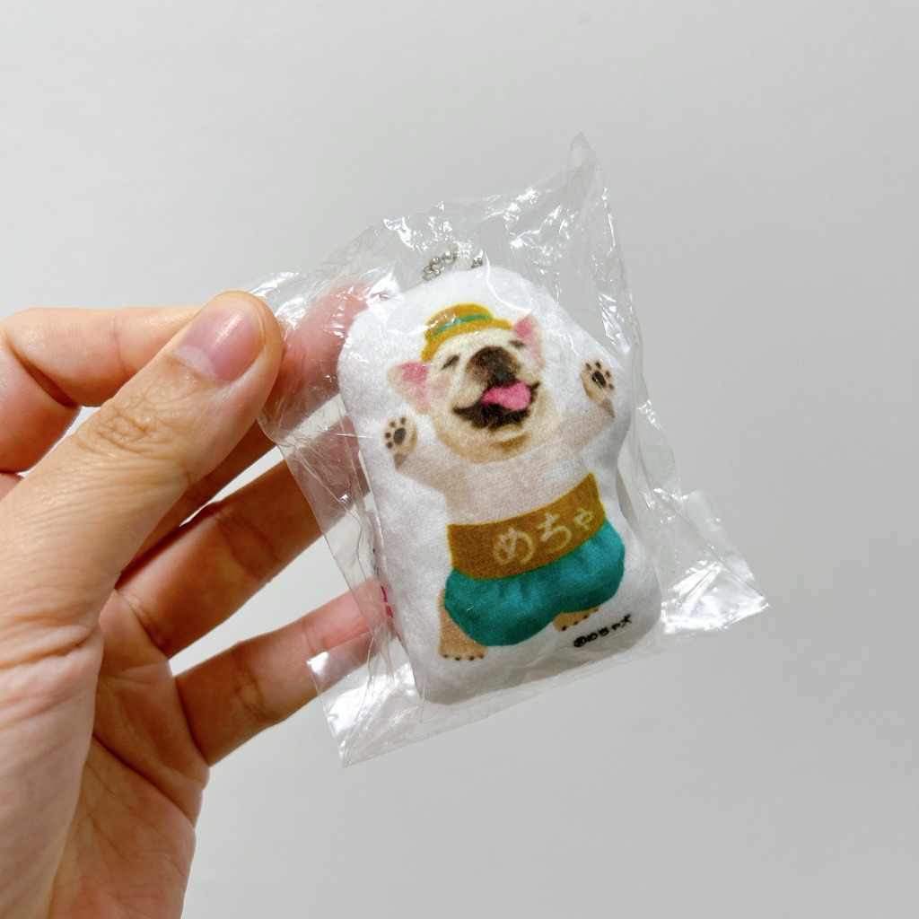 Mecha Comic Keychain Mecha Dog