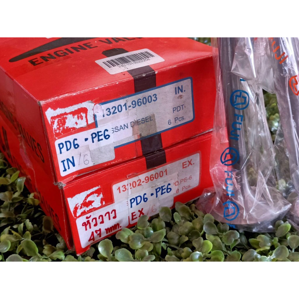 วาล์วไอดี-ไอเสีย รถยนต์ NISSAN PD6, PE6