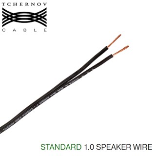 สายลำโพง Tchernov Cable STANDARD 1.0 SPEAKER WIRE แบ่งตัดราค…