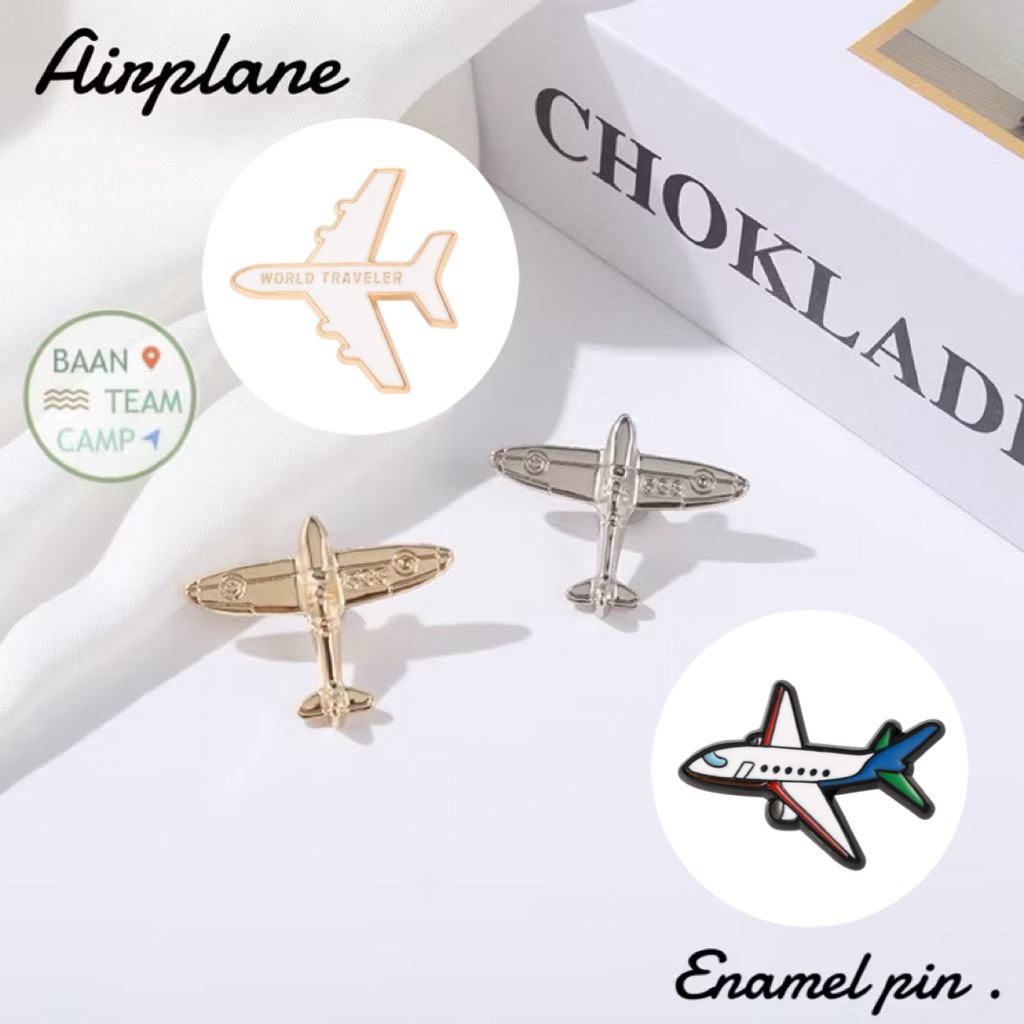 เข็มกลัด Airplane 19 pin พิน เครื่องบิน เข็มกลัดเครื่องบิน ติดเสื้อ นักบิน steward Ashhorstred แอร์ เครื่อง บิน สจ๊วต