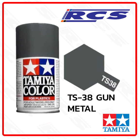 TAMIYA 85038 TS-38 GUN METAL (GLOSS) สีสเปรย์ทามิย่า พ่นโมเดล
