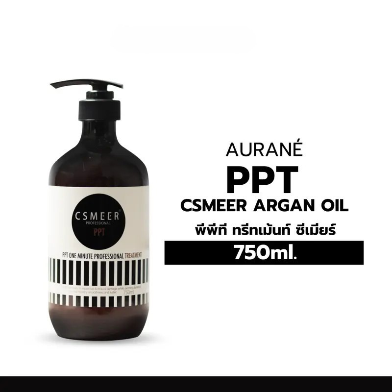 PPT ซีเมียร์  CSMEER PPT One Minute Professional Treatment 750ml. ซีเมียร์ พีพีที ทรีทเม้นท์