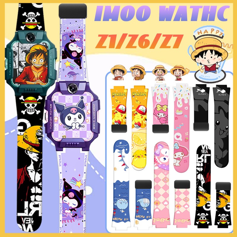 สายนาฬิกา Imoo Watch Z1/Z6/Z7สายรัดข้อมือแม่เหล็กพร้อมเข็มกลัดผีเสื้อ, สายยางนุ่มเปลี่ยนได้ Strap imoo Watch Z1 Z6 Z7