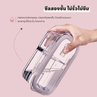 กกล่องเก็บอาหาร ชุดกล่องข้าว กล่องอาหารแก้ว 2ขนาด พร้อมกระเป๋าเก็บอุณหภูมิ กล่องข้าวกลางวัน กระเป๋าเก็บความร้อน