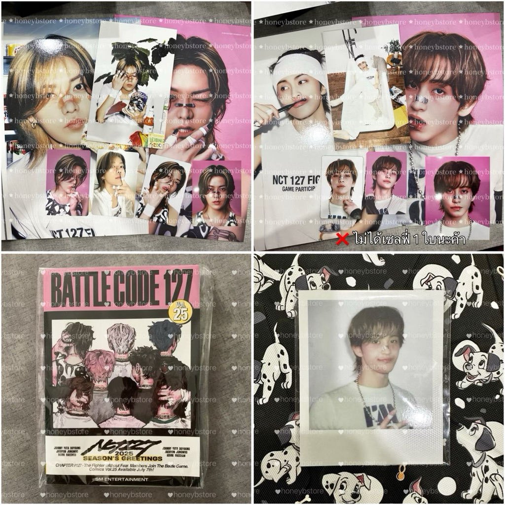 💘 พร้อมส่ง ! | NCT 127 - polaroid / diary book / เมมเบอร์เซ็ท (7 ใบ) มาร์ค, ยูตะ season’s greeting 2