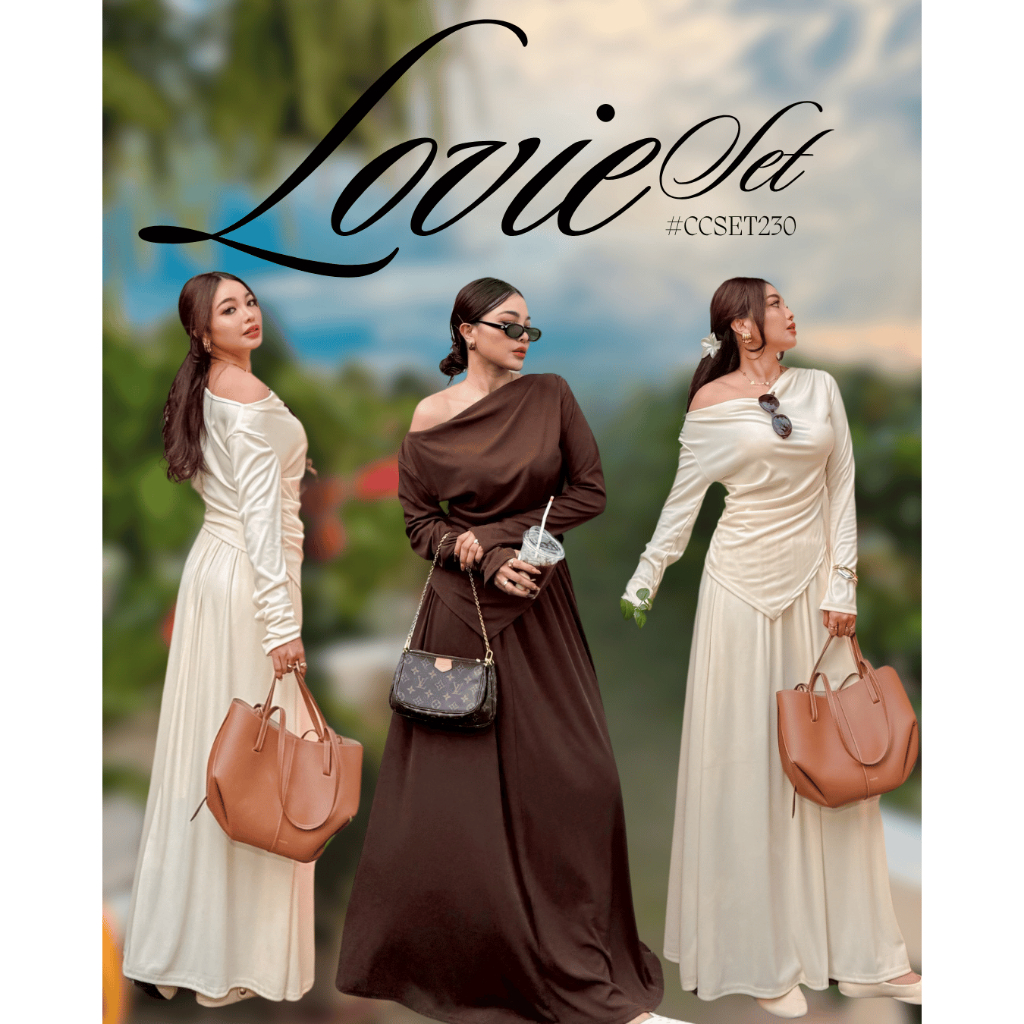 Chuuclothing Lovie set [พร้อมส่ง สีครีม / สีน้ำตาล] เก็บโค้ดหน้ากิจกรรม