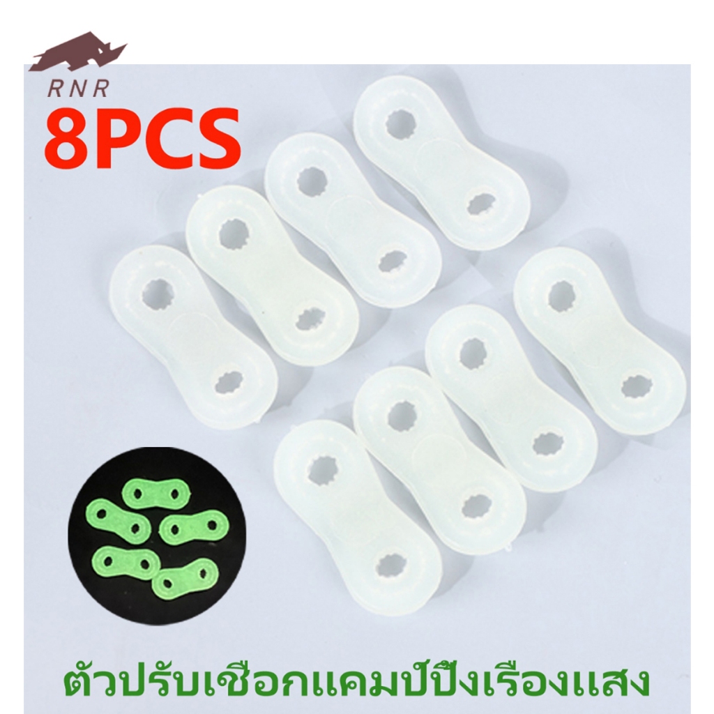 ตัวล๊อคเชือก/รั้งเชือก อะลูมิเนียม รู 5 มม. เชือกเต็นท์ เส้นผ่านศูนย์กลาง4mm ยาว4m ทนทาน แข็งแรง สินค้าพร้อมส่ง ราคา ถูกที่สุด ดีลบีเคเค แกลเลอรีภาพที่ 9