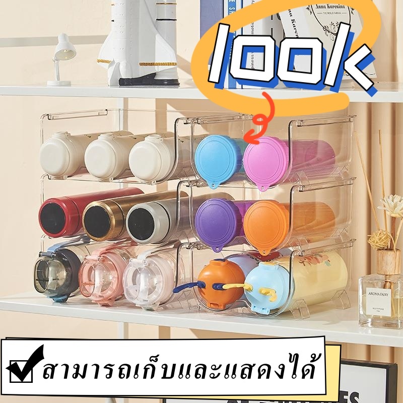 🌈DDmom กล่องเก็บของในตู้เย็นในครัว การจัดเก็บ วางซ้อนกันได้ มี3ช่อง ช่องวางของอะคริลิค ที่วางขวดน้้ำพลาสติก