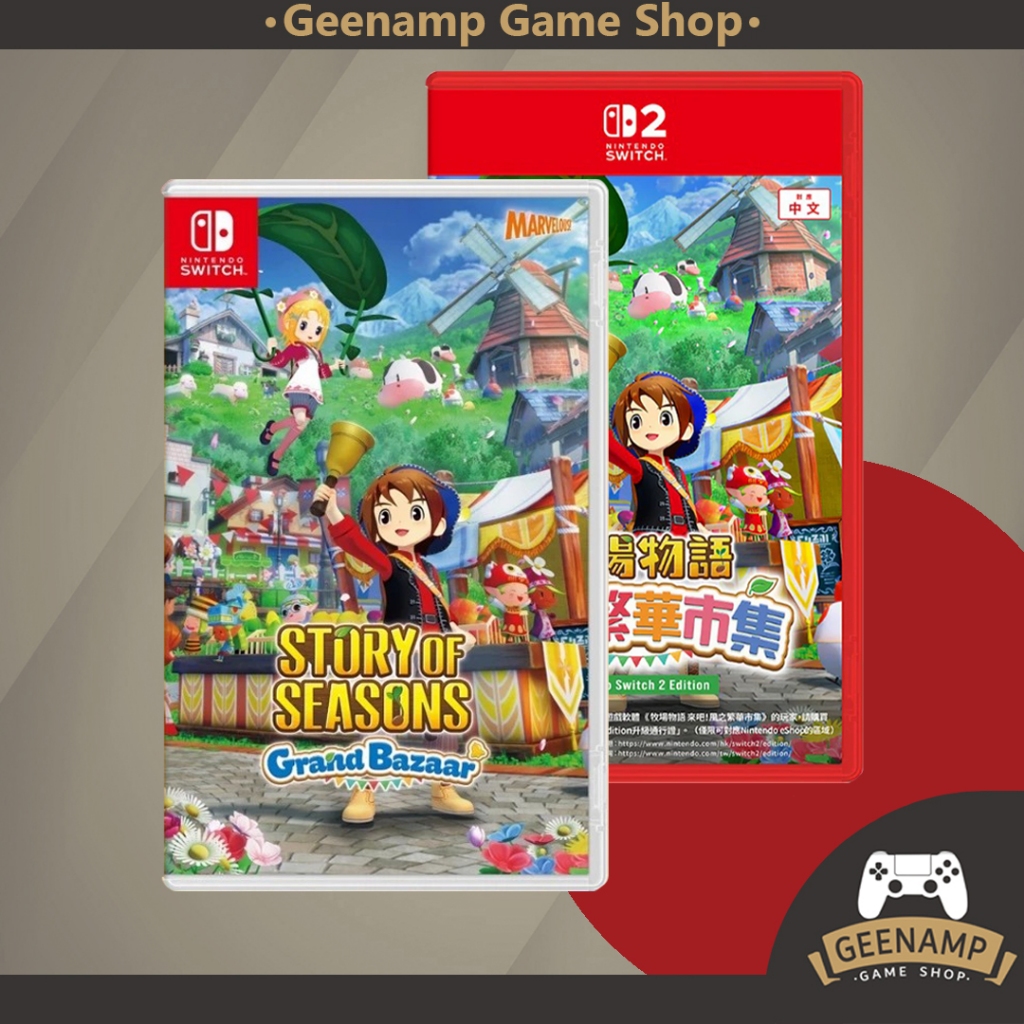 NSW NS2 [มือ1] Story of Seasons: Grand Bazaar (ASIA)(EN) - Nintendo Switch