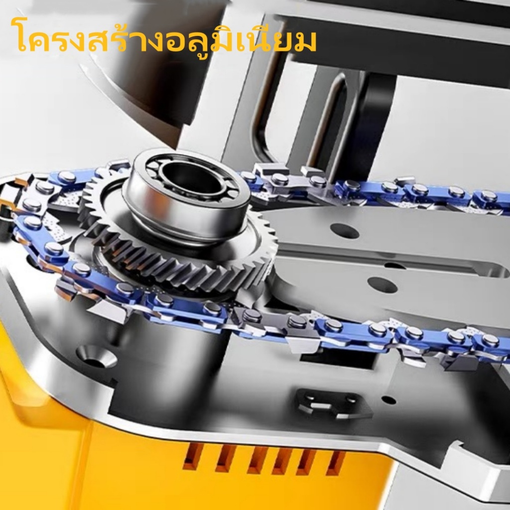 DeWALT เลื่อยโซ่ไร้สาย 12 นิ้ว 299V มอเตอร์ไร้แปรง 3000W พลังแรง ตัดไม้ลื่น แต่งสวน งานช่าง - รูปที่ 6