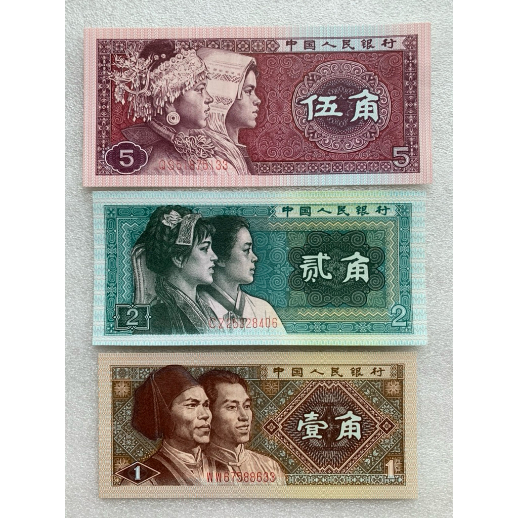 ธนบัตรจีนรุ่นเก่าชุดที่4 ปี1980 ยกชุด3ใบ UNC