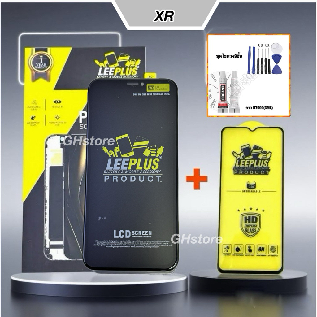 หน้าจอ leeplus สำหรับ Iphone XRจอ ยี่ห้อ leeplus แท้ รับประกัน 99วัน
