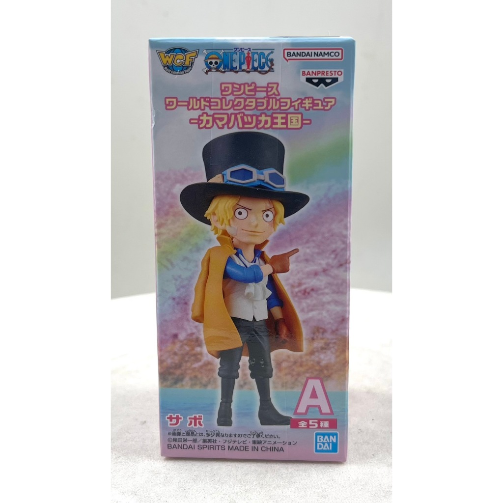 WCF Onepiece Kamabakka Kingdom Prize A : Sabo (New)