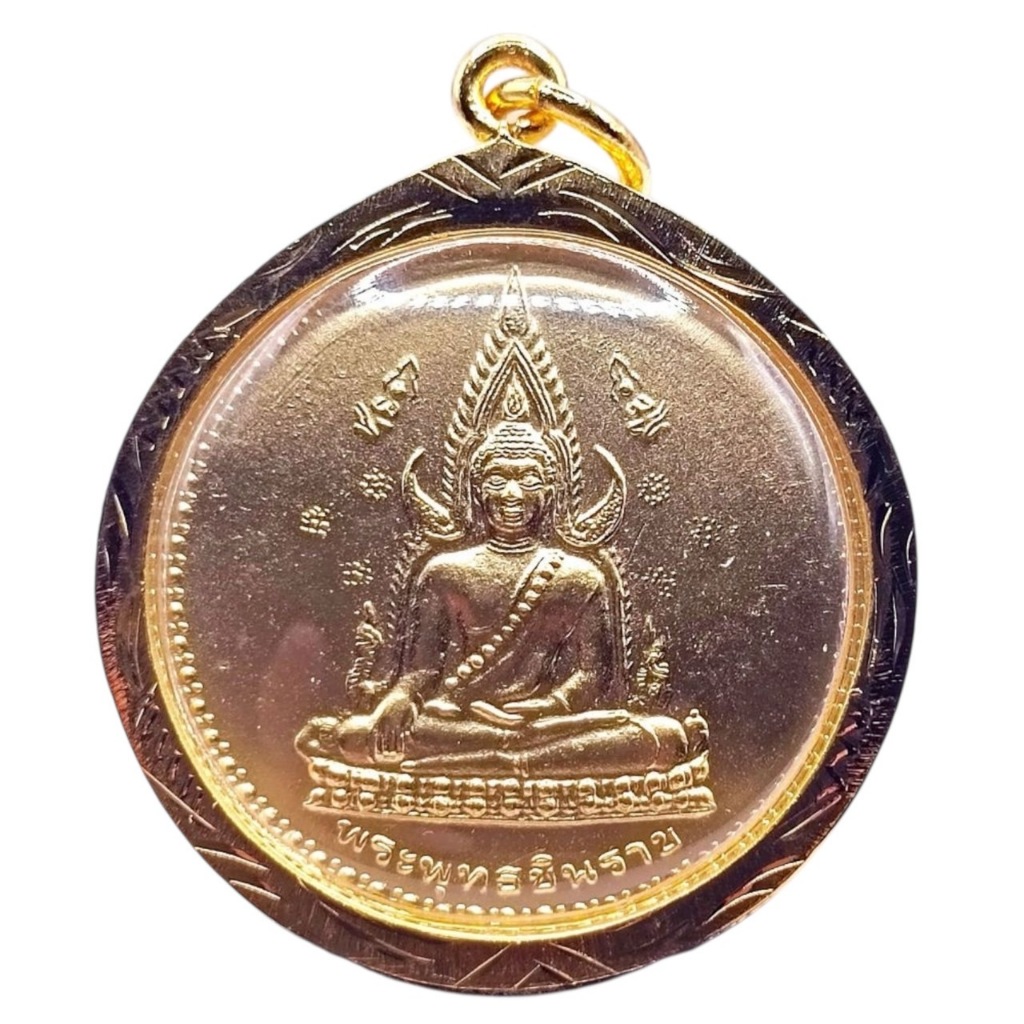 K709 เหรียญ พระพุทธชินราช หลัง หลวงพ่อโสธร ปี 68 เนื้อกะไหล่ทอง ขนาด 5x5.0 cm เลี่ยม กรอบทองไมครอน