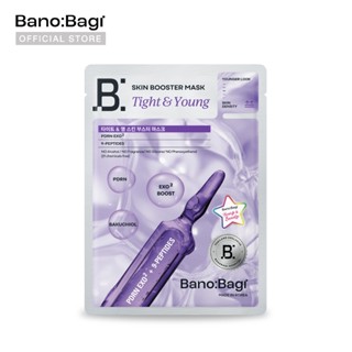 BANOBAGI Skin Booster Mask - Tight & Young (1 pc.)