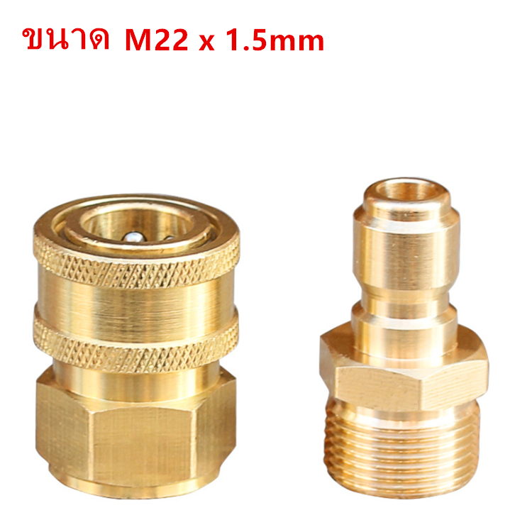 รูปภาพ 2