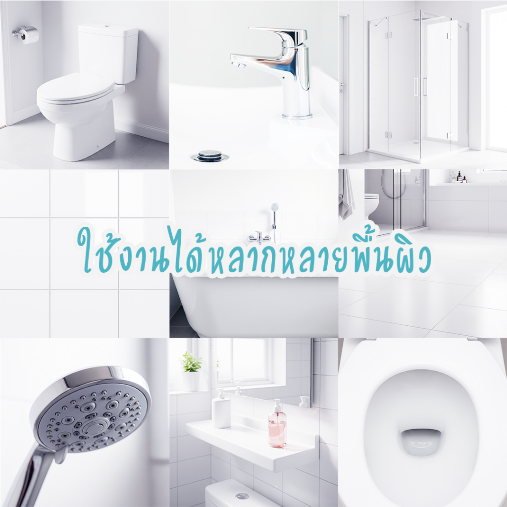 Astonish Bathroom Cleaner สเปรย์น้ำยาล้างห้องน้ำ ขจัดคราบน้ำบนกระจก คราบตะกรันก็อกน้ำ ขนาด 750 มล ราคา ถูกที่สุด ดีลบีเคเค แกลเลอรีภาพที่ 8