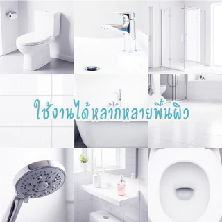 Astonish Bathroom Cleaner สเปรย์น้ำยาล้างห้องน้ำ ขจัดคราบน้ำบนกระจก คราบตะกรันก็อกน้ำ ขนาด 750 มล
