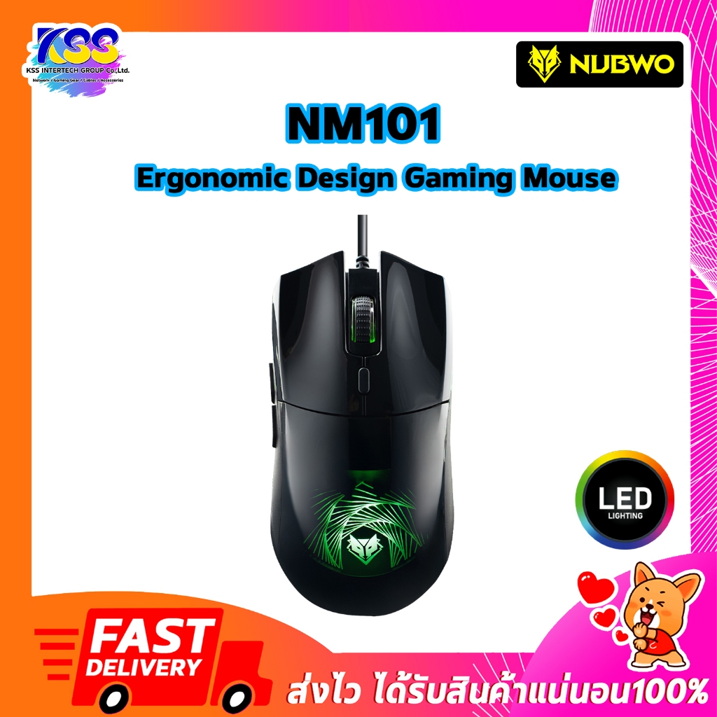 Nubwo NM101 Gaming Mouse LED เมาส์เกมมิ่ง มีไฟ