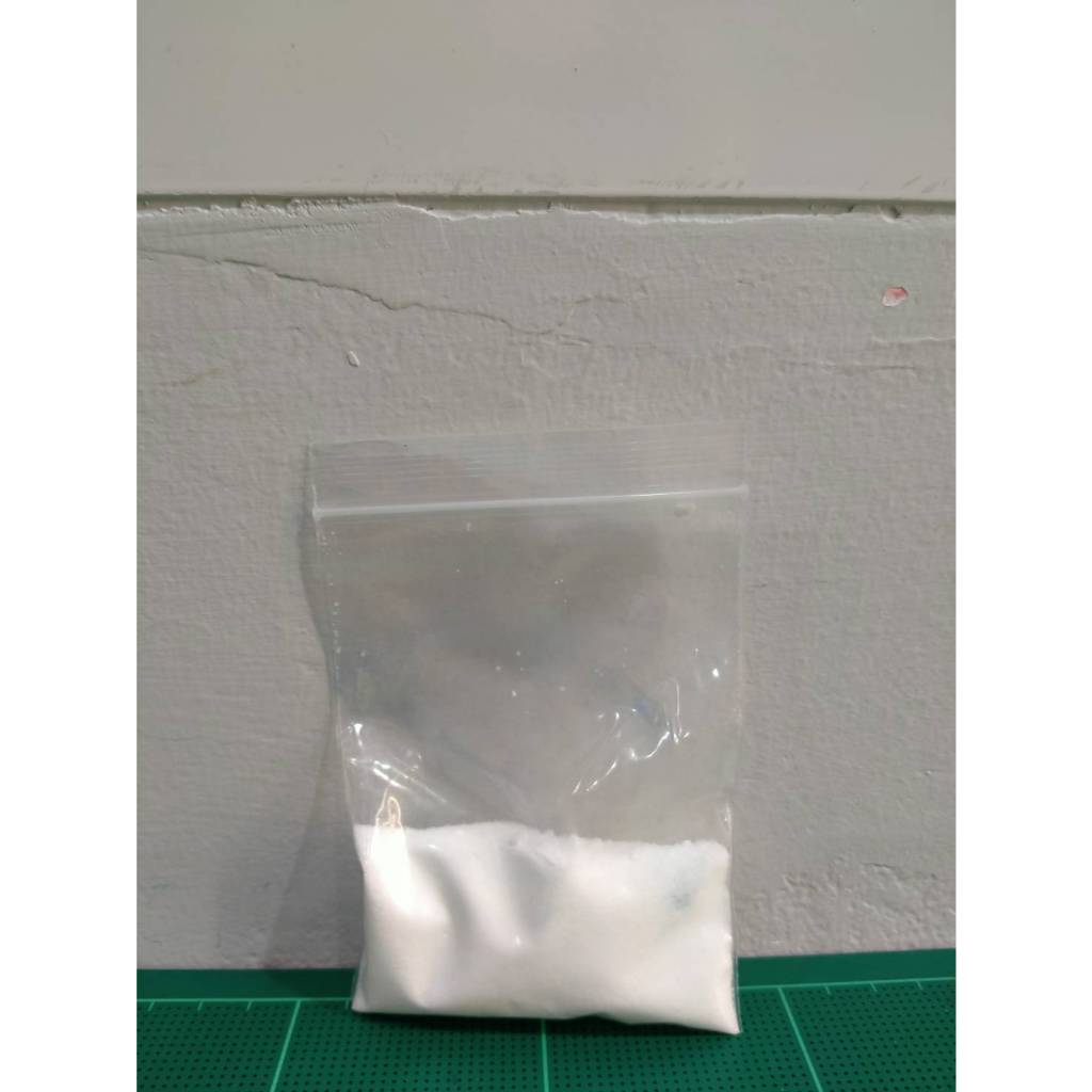 ผงPE (Post Exposure Curing DETACK POWDER)