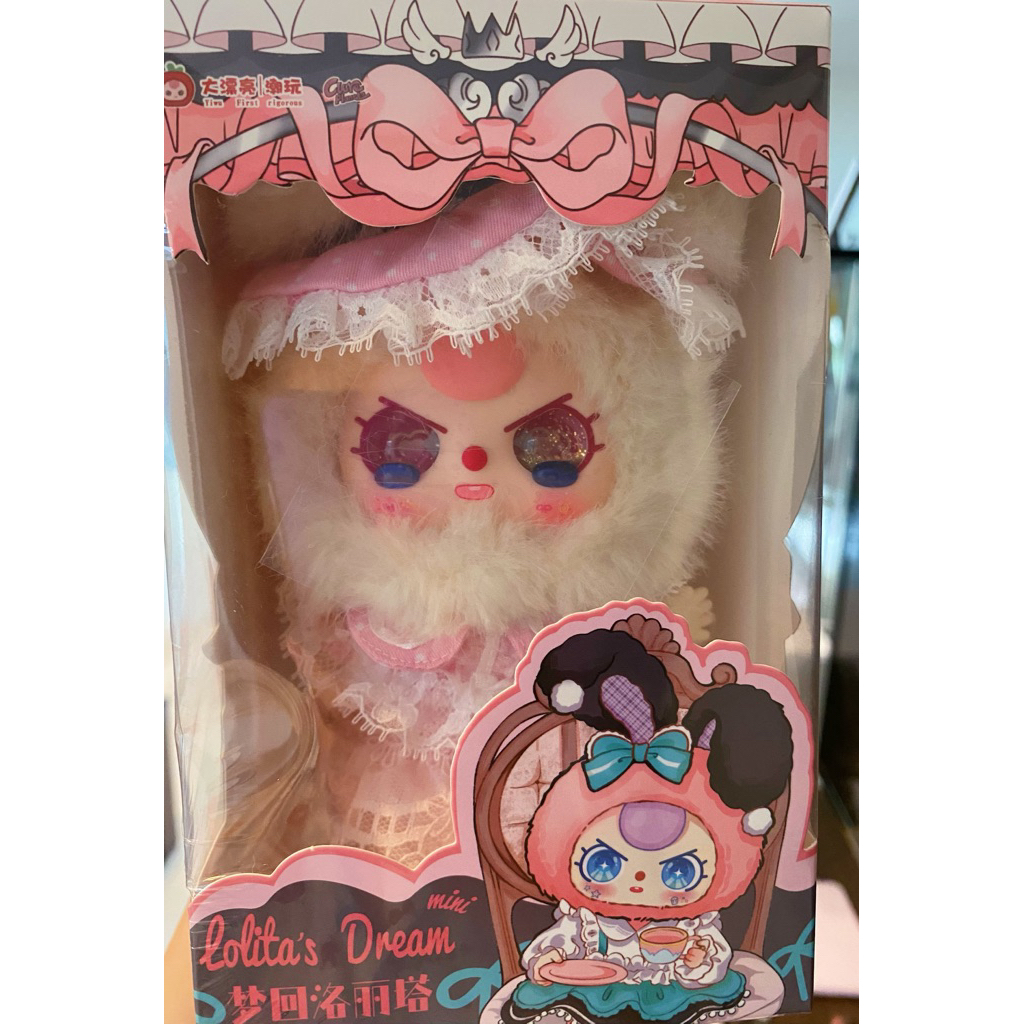 Baby Three Lolita 100%