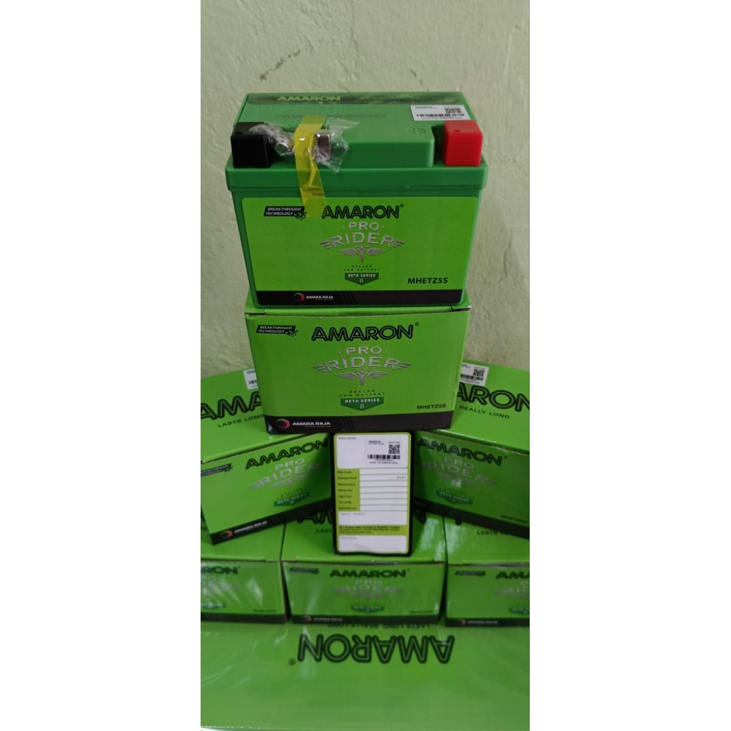 battery brono amaron 12V 5A ของแท้ 100% จากโรงงาน