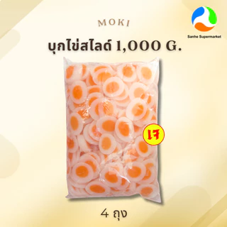 MOKI บุกเจ 1000 กรัม 4 ถุง (บุกไข่สไลด์,บุกชิ้น,บุกผ้าขี้ริ้ว)