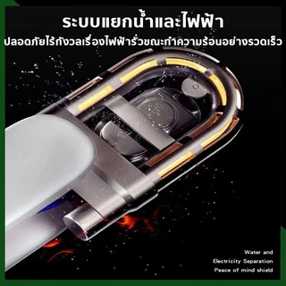 osiden กระเป๋าน้ำร้อน กันระเบิด กระเป๋าน้ำร้อนไฟฟ้า ไม่ต้องเติมน้ำเอง มันร้อนตลอดทั้งวัน ประคบร้อน