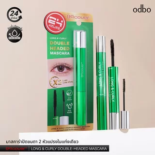 ถูก/แท้/มีไลฟ์ (สีดำ) มาสคาร่า อายไลน์เนอร์เขียว ODBO BQ Cover Mascara Liquid Eyeliner ฉลากไทย มาสคาร่า อายไลเนอร์ ติดทน